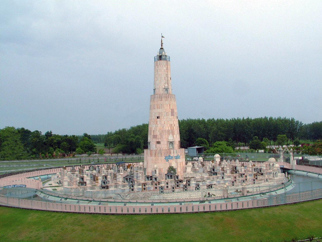 Hastinapur Tirth (Jambudweep)