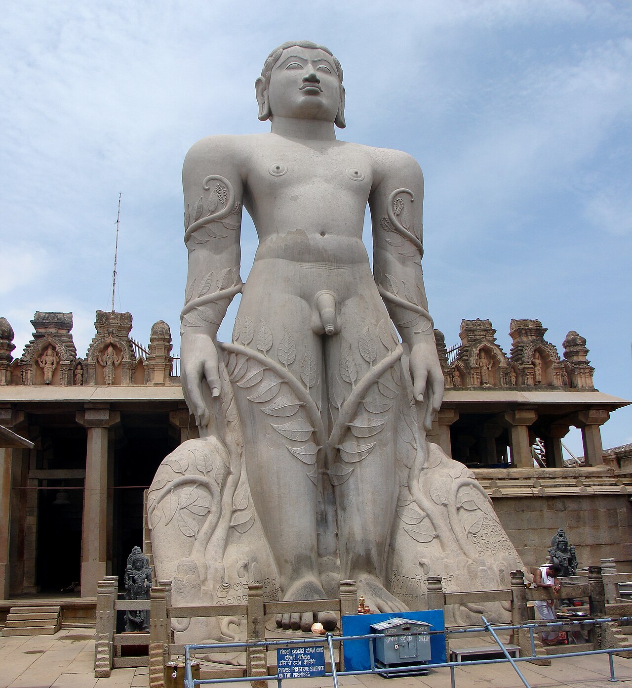 Shravanabelagola